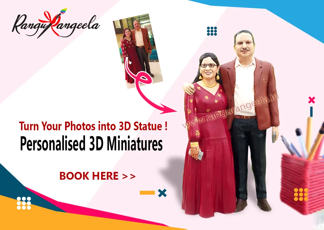 3D Miniature Gift Idea 2024 | 3d Dolls Gifting suggestions (15 Type)